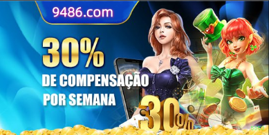 APP oficial da 5853 para mobile